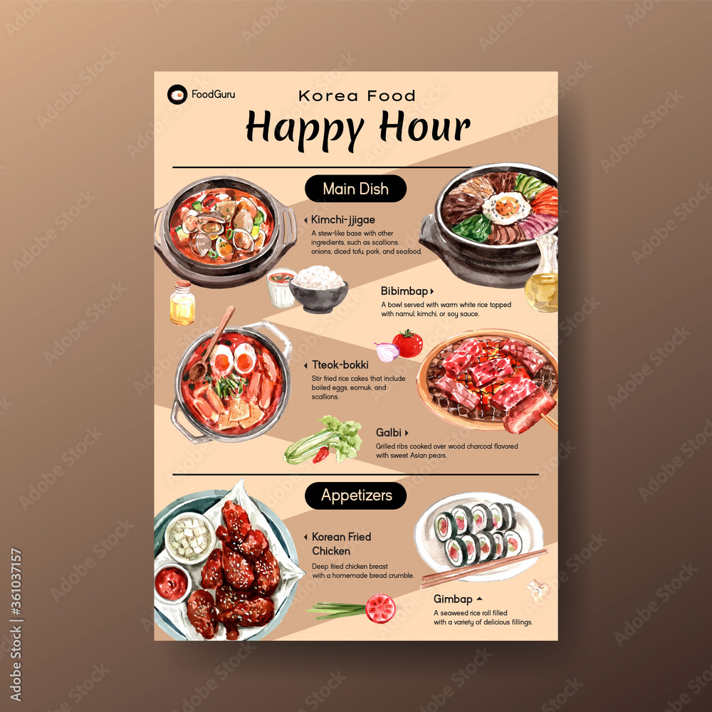 Menu template with cooking design for food shop and  restaurant watercolor illustration