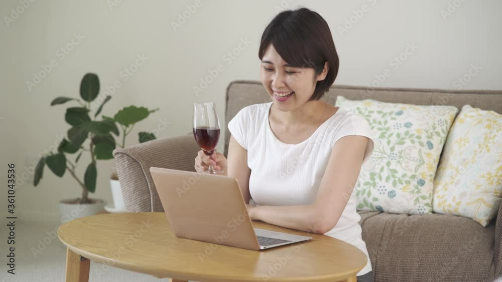 オンライン飲み会 オンライン飲み会