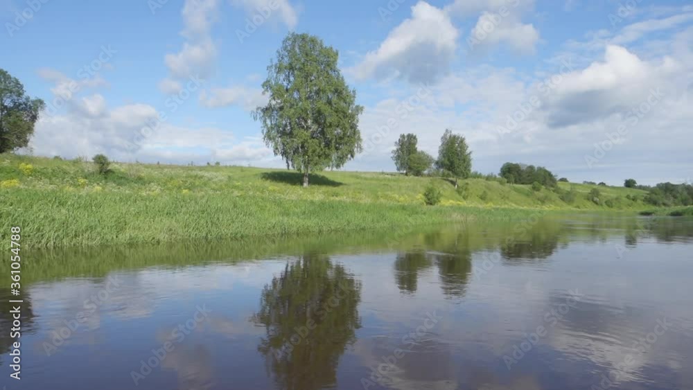 River rafting in summer. Packrafting in wilderness. Derzha River, Tver Region, Russia. River rafting in summer. Packrafting in wilderness. Derzha River, Tver Region, Russia.