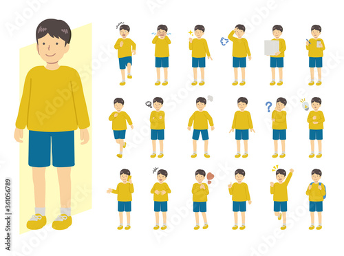 Full body boy set in yellow clothes