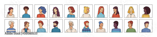 Cartoon people icons set