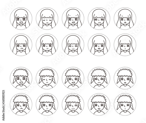 二人の人物イラスト　表情バリエーション 16