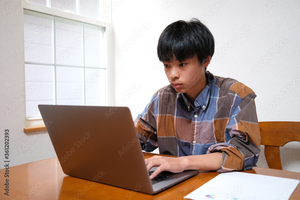 テレワーク テレワーク