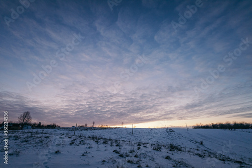 Fototapeta Naklejka Na Ścianę i Meble -  A sky filled with snow