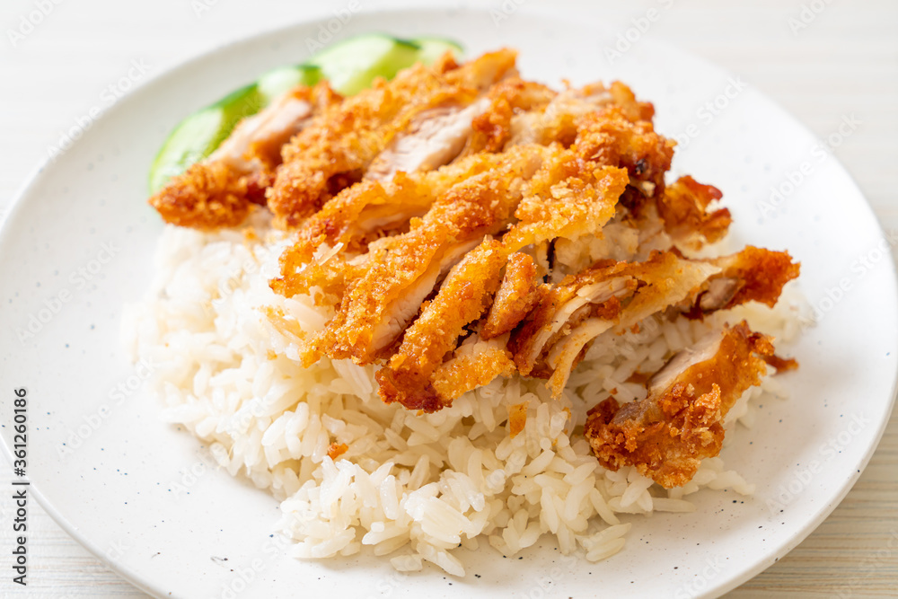 Hainanese chicken rice with fried chicken Hainanese chicken rice with fried chicken