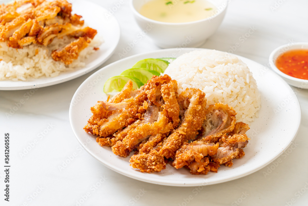Hainanese chicken rice with fried chicken