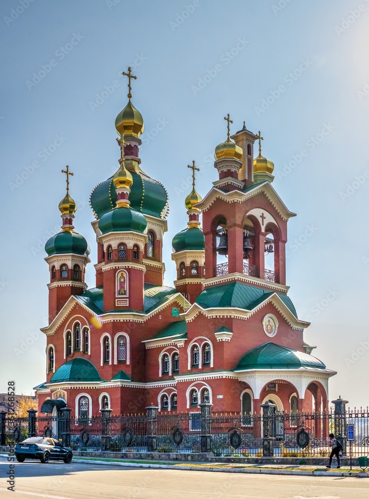 Fototapeta premium Ukrainian Orthodox Church in Talne, Ukraine