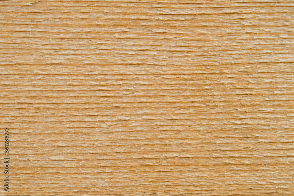 Planche de bois brut. Planche de bois brut.