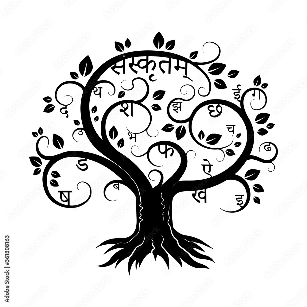 Sanskrit tree, logo. Devanagari letters grow on branches. The symbol of