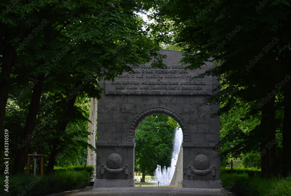 Obraz premium Treptower park, Berlin