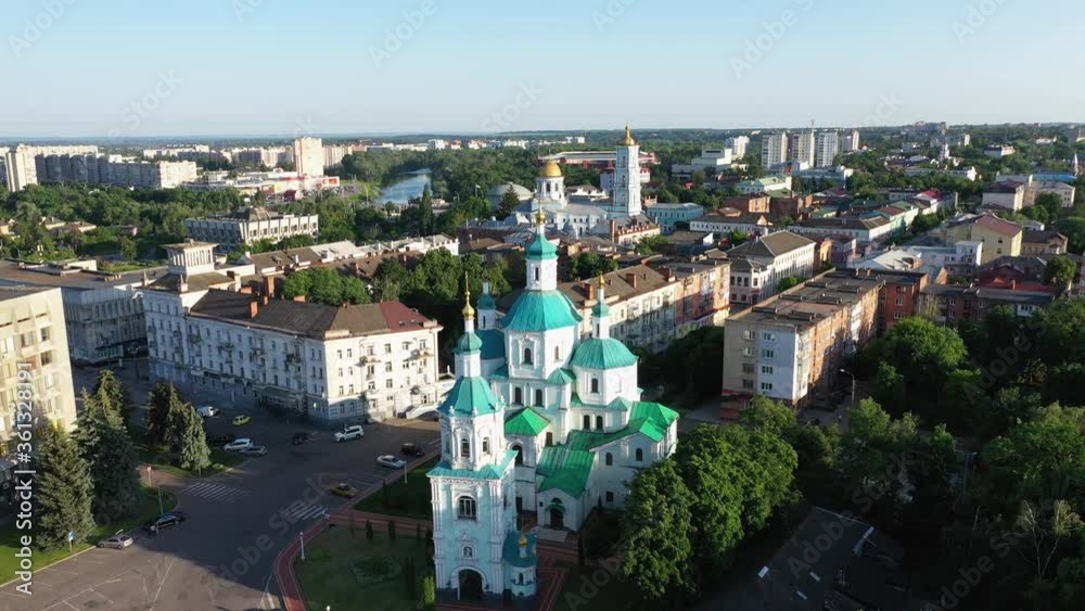 City Sumy, the capital of Sumy region, Ukraine, Europe aerial view City Sumy, the capital of Sumy region, Ukraine, Europe aerial view