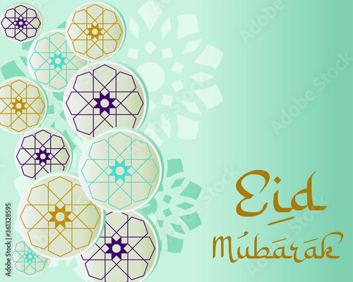 Eid Mubarak Pattern Vector Design Illustration for Ramadan Greeting, Poster, Card, 