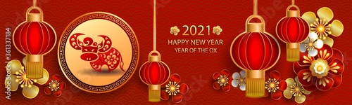 Happy new year 2021 / Chinese new year / Year of the ox / Zodiac sign for greetings card, invitation, posters, brochure, calendar, flyers, banners.
