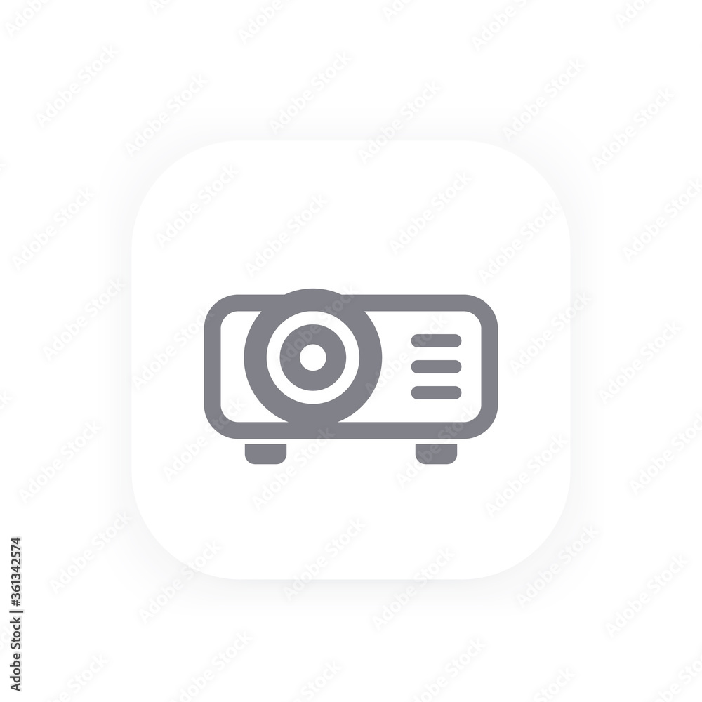 Projector icon, simple pictogram Projector icon, simple pictogram