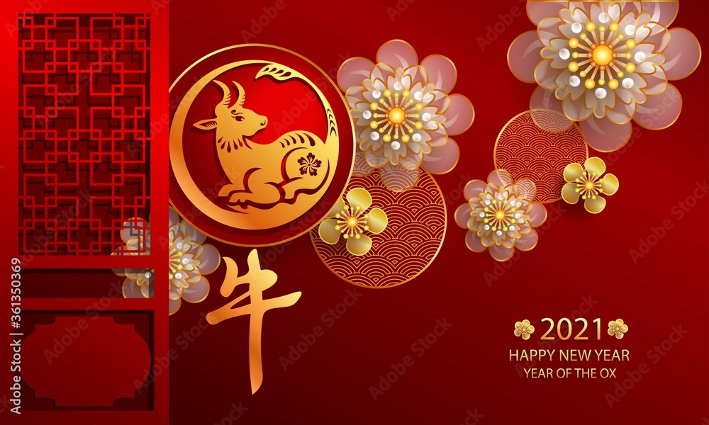 Happy new year 2021 / Chinese new year / Year of the ox / Zodiac sign for greetings card, invitation, posters, brochure, calendar, flyers, banners. Happy new year 2021 / Chinese new year / Year of the ox / Zodiac sign for greetings card, invitation, posters, brochure, calendar, flyers, banners.
