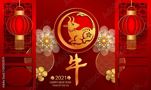 Happy new year 2021 / Chinese new year / Year of the ox / Zodiac sign for greetings card, invitation, posters, brochure, calendar, flyers, banners.