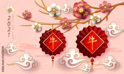 Happy new year 2021 / Chinese new year / Year of the ox / Zodiac sign for greetings card, invitation, posters, brochure, calendar, flyers, banners.