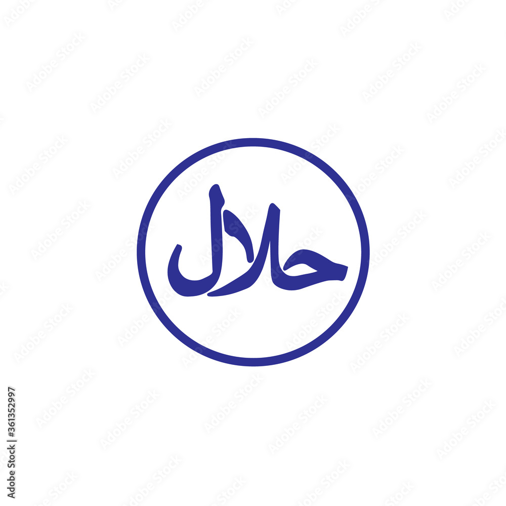 Halal icon vector Halal icon vector