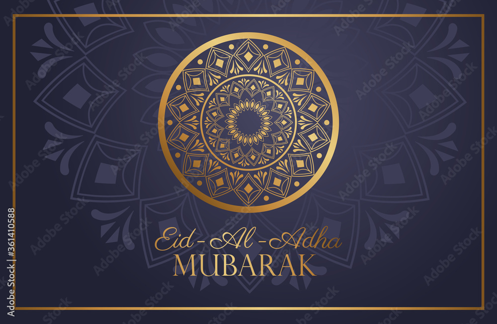 Eid Al Adha Mubarak celebration with golden mandala