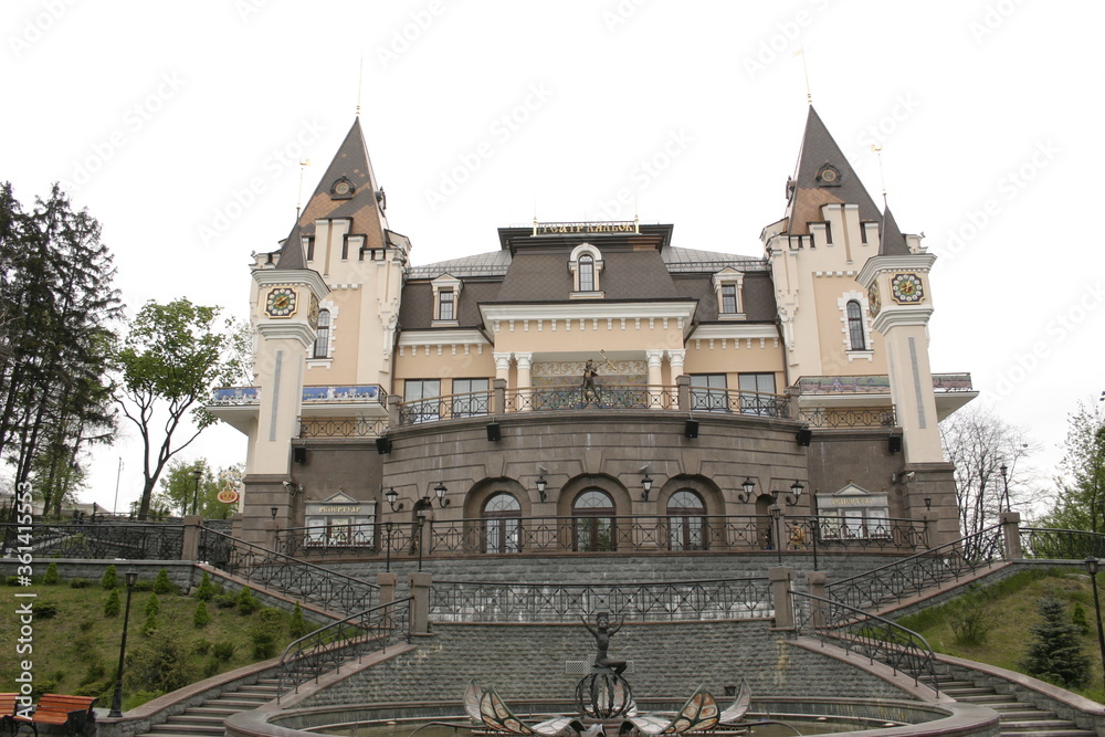 Fototapeta premium Kiev Puppet Theater Building