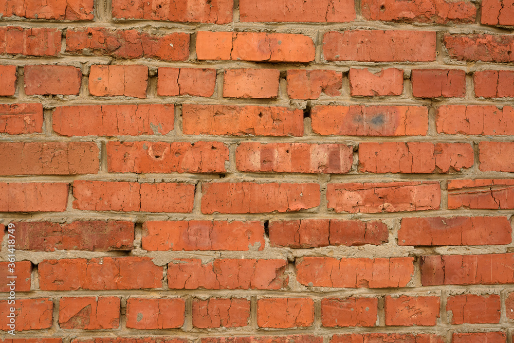 Fototapeta premium brick wall background