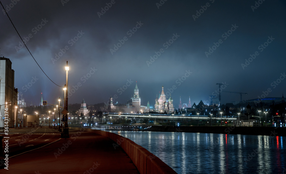 Night city in the fog, Moscow, Russia.