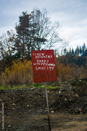 Teren prywatny, zakaz wstępu photo