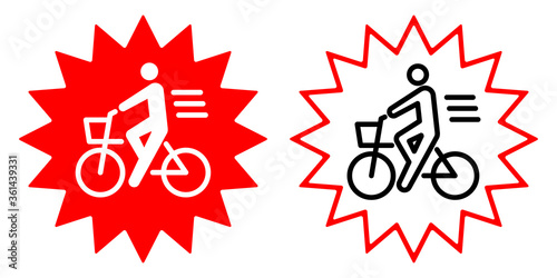 自転車マナーのベクターアイコンイラスト素材自転車保険
