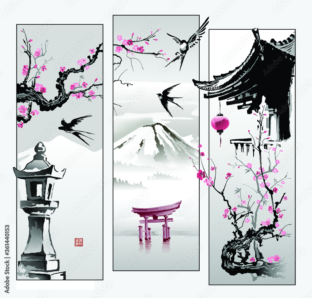 Toro's stone lantern, Sakura branches, Swallows and a paper lantern on the roof of the pagoda. Collage in oriental style. Printing with hieroglyphs - beauty, spring, harmony. Vector.