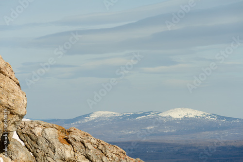 Snow-capped peaks of the Ural Mountains