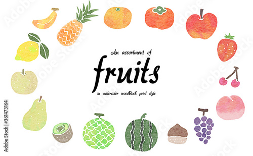 Fototapeta Naklejka Na Ścianę i Meble -  An assortment of fruits vector illustration in watercolor woodblock print style