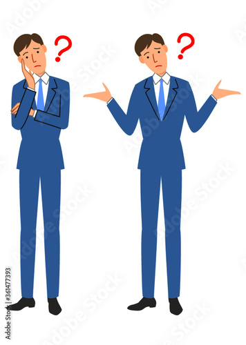 疑問に思う男性社員