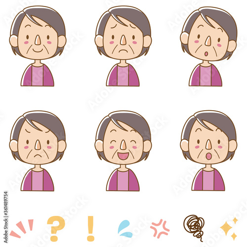 シニア女性　表情　アイコンセット