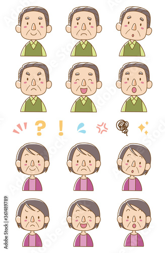 シニア男女　表情　アイコンセット