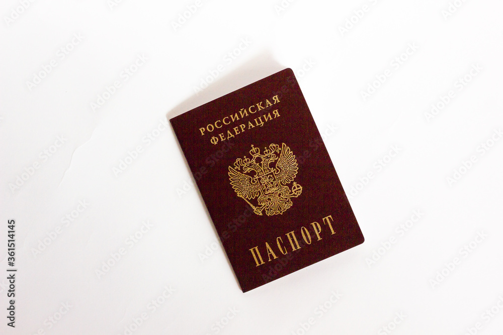 Passport of a citizen of the Russian Federation. Passport of a citizen of the Russian Federation.