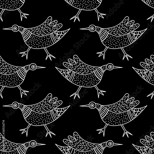 Pattern with birds in Indian traditional Gong style