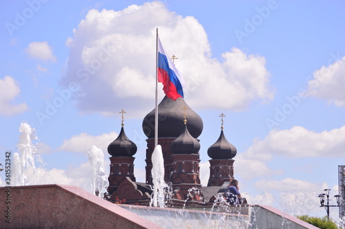 moscow state university