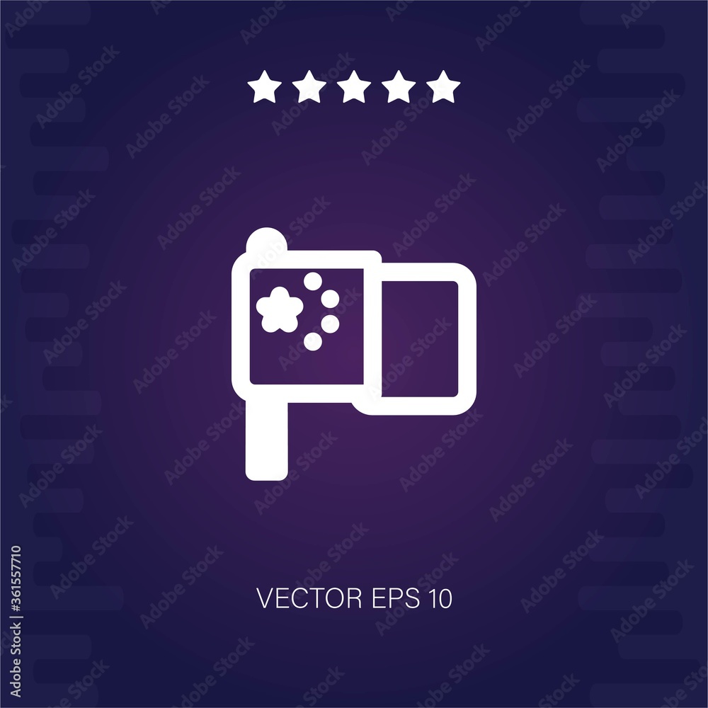 china vector icon china vector icon