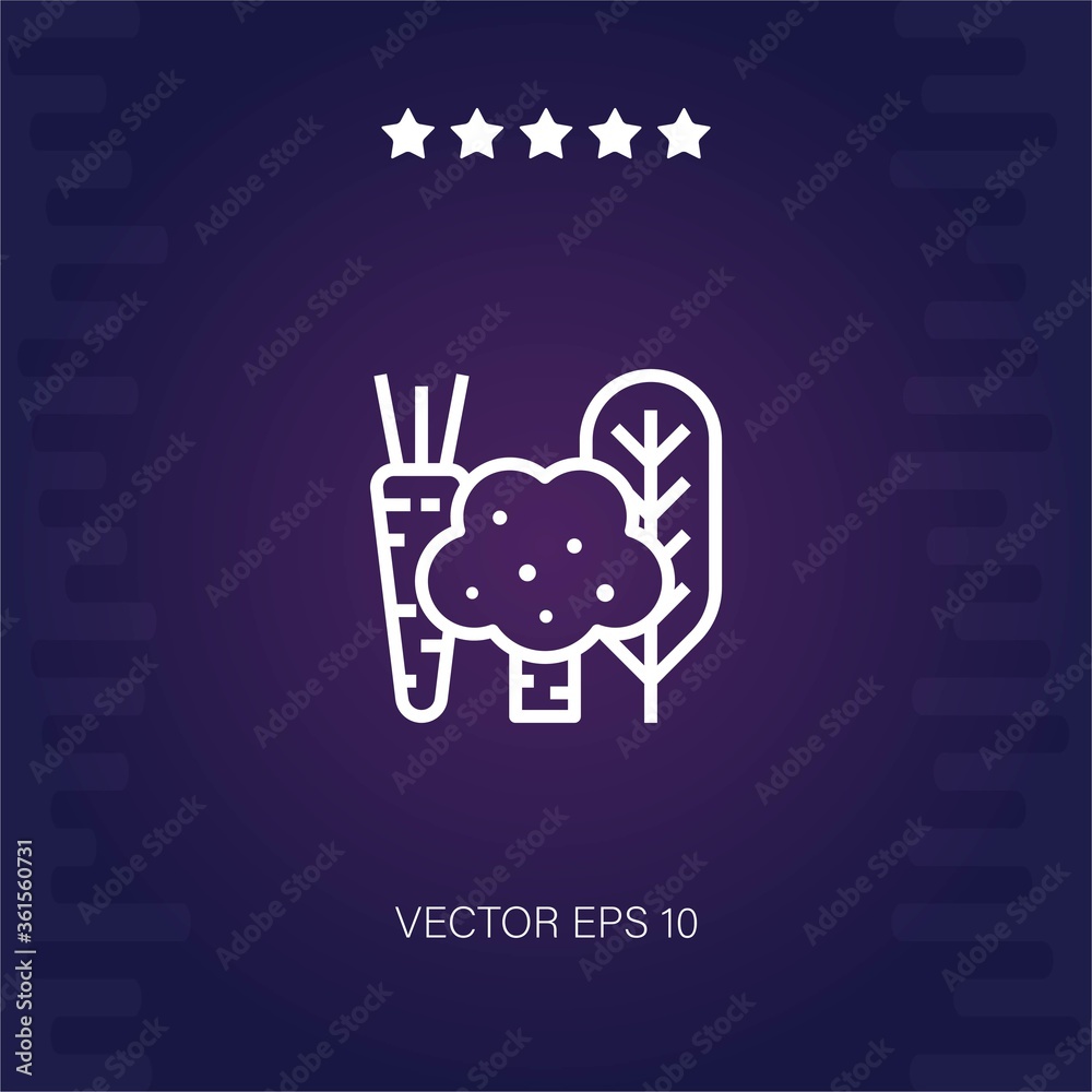 vegetables vector icon vegetables vector icon