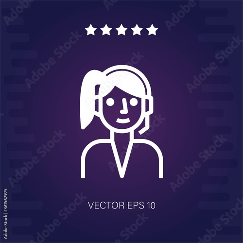 support vector icon