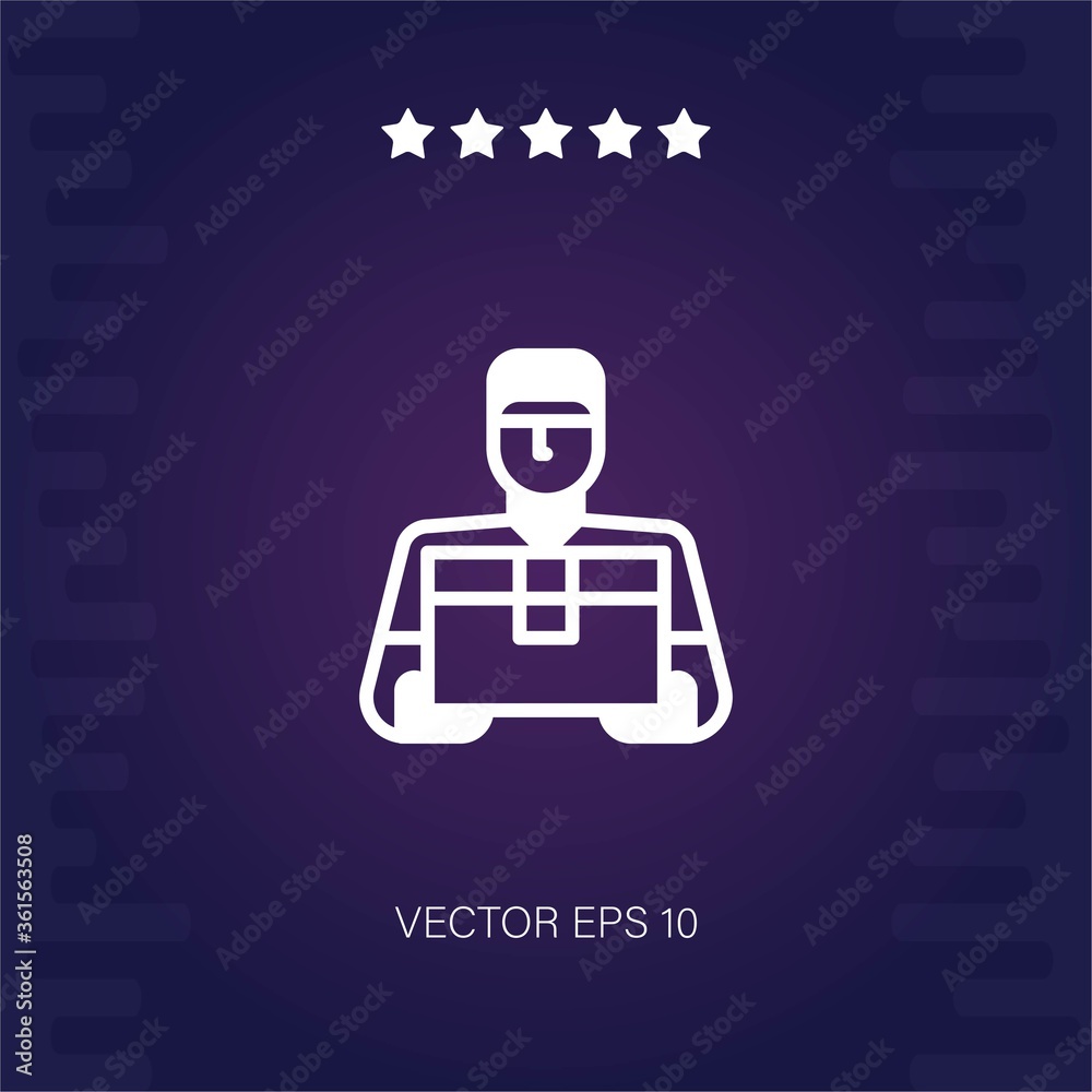 delivery man vector icon delivery man vector icon