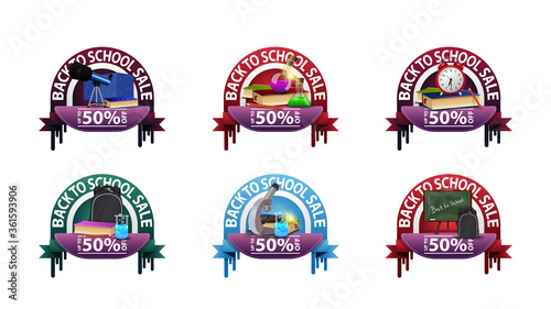 Back to school sale, set round discount coupons in the form of ribbons for your website with school supplies isolated on white background
