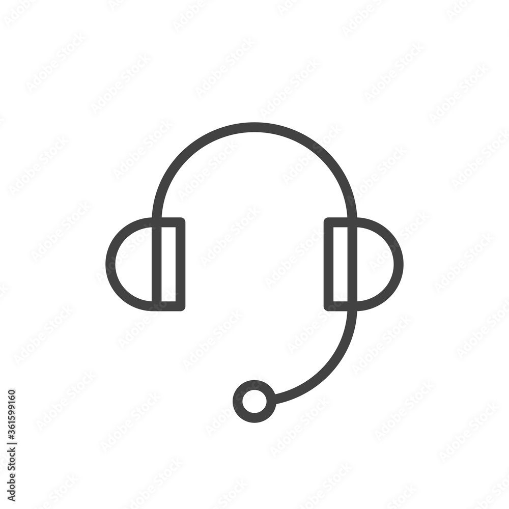 Support icon. Vector Illustration. Support icon. Vector Illustration.