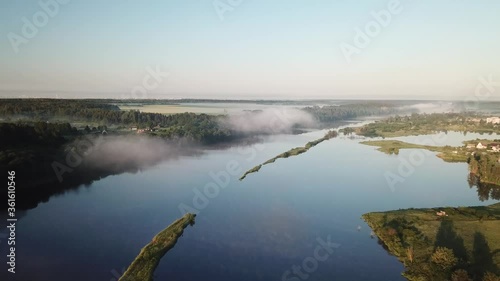 The Western Dvina River near the village of Verkhovye photo