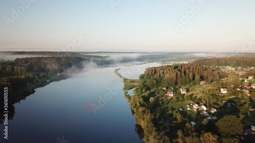 The Western Dvina River near the village of Verkhovye photo