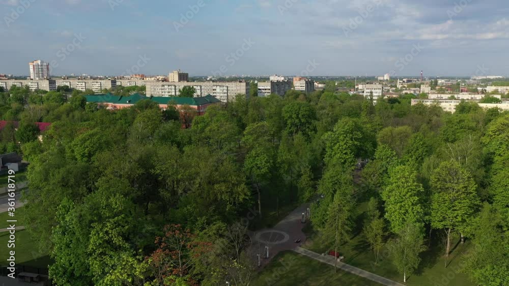 Heroes Alley and memorial complex. Belarus. The view from the heights of the central district of the city of Gomel.
Heroes Alley and memorial complex. Belarus. The view from the heights of the central district of the city of Gomel.
