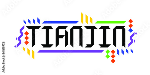 Colorful vector logo font of the city of Tianjin, in a geometric, playful finish. The abstract Asiatic ornament is a great representation of a tourism-oriented, dynamic, innovative culture of China.