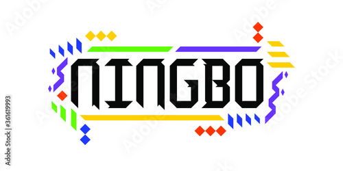 Colorful vector logo font of the city of Ningbo, in a geometric, playful finish. The abstract Asiatic ornament is a great representation of a tourism-oriented, dynamic, innovative culture of China.