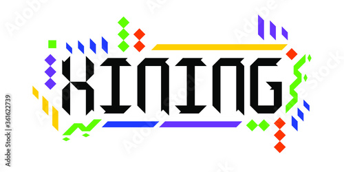 Colorful vector logo font of the city of Xining, in a geometric, playful finish. The abstract Asiatic ornament is a great representation of a tourism-oriented, dynamic, innovative culture of China.