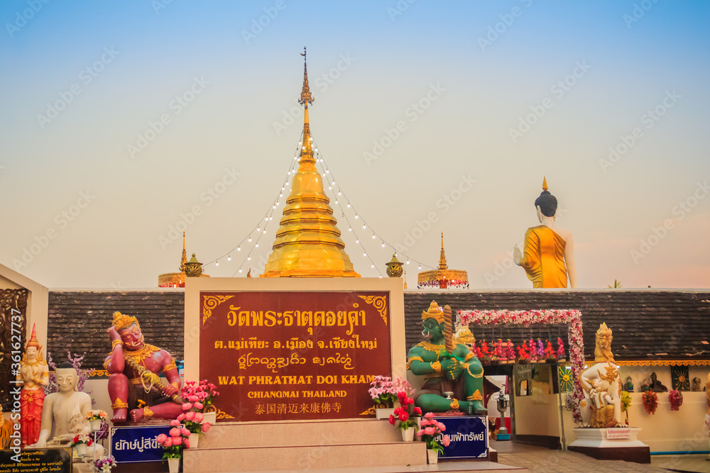 Naklejka premium Chiang Mai, Thailand - May 3, 2017: Wat Phra That Doi Kham. Chiang Mai, Thailand. Wat Phra That Doi Kham is located at the top of a hill to the south west of the city.